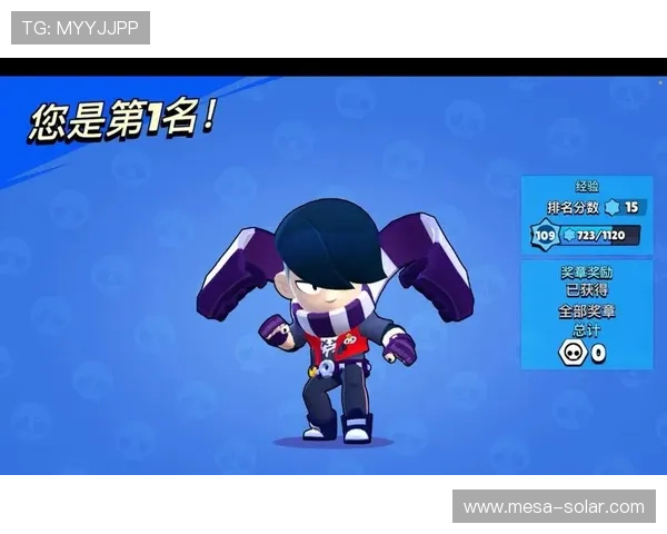 bwin必赢官网优惠活动持续更新为玩家带来更多实在福利