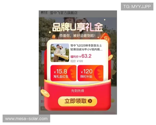 亚洲必赢abb优惠活动持续更新最新优惠信息助你轻松获取更多福利