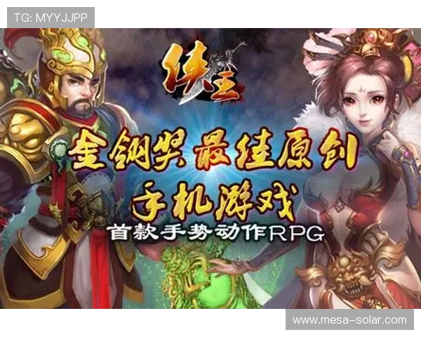 亚洲必赢平台安全可靠，提供多种高收益游戏选择满足不同玩家需求