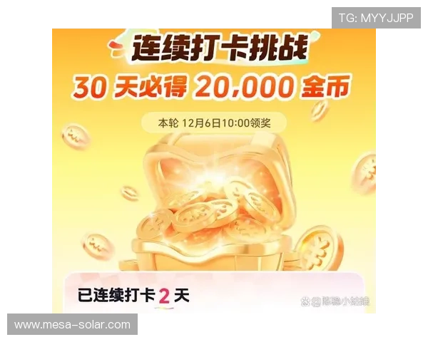 72886必赢网站抢红包活动全面攻略助你轻松赢取丰厚奖励