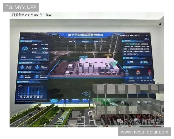 5g电力专网在电力调度自动化中的应用优势与技术实现方案
