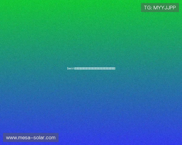 bwin必赢贵宾会：贵宾会会员权益详解及提升游戏体验的实用技巧