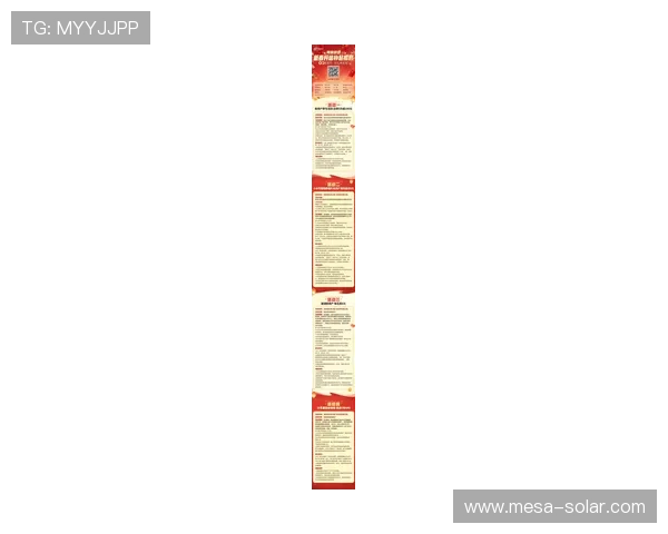 cq9电子游戏平台官网全面介绍最新优惠活动与丰富游戏资源，助您轻松赢取丰厚奖励