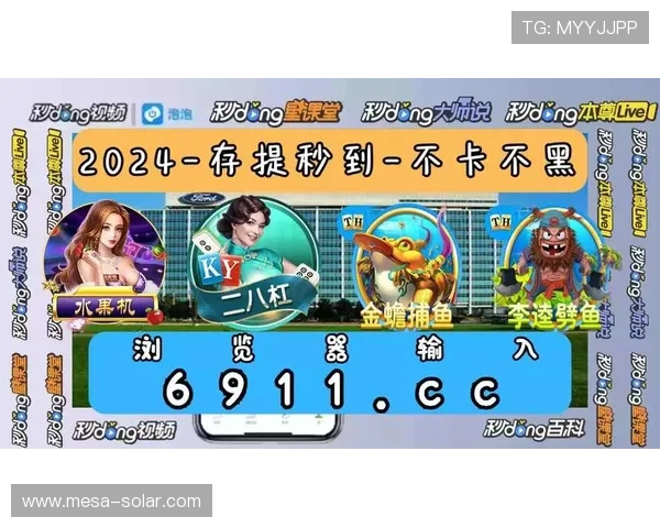 PP电子官网官方平台详细介绍游戏种类与最新优惠活动推荐