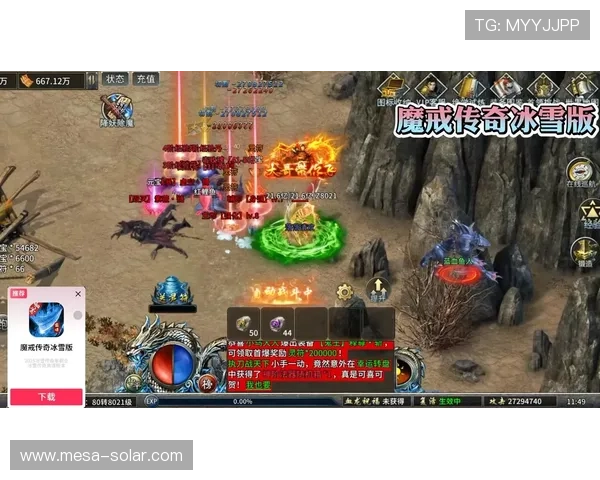 PP电子游戏正版app下载便捷快速，帮助玩家轻松找到心仪的热门游戏