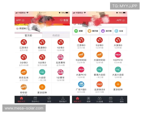 凯发IM体育平台全面解析如何选择安全可靠的体育博彩平台