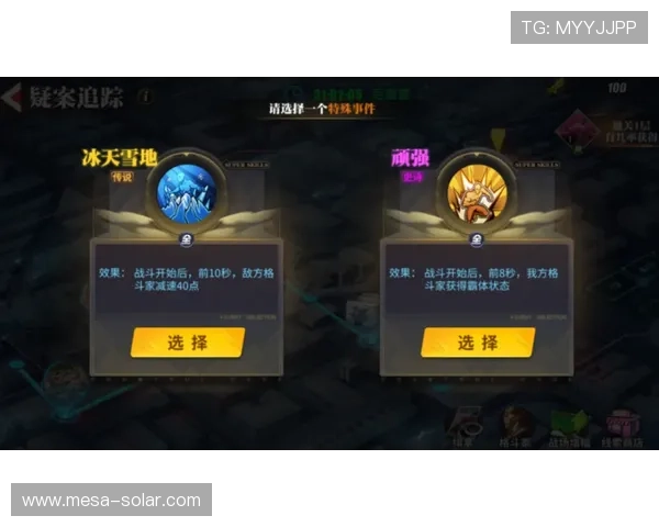 凯发血战骰宝高额奖金等你来挑战丰富奖励等你领取