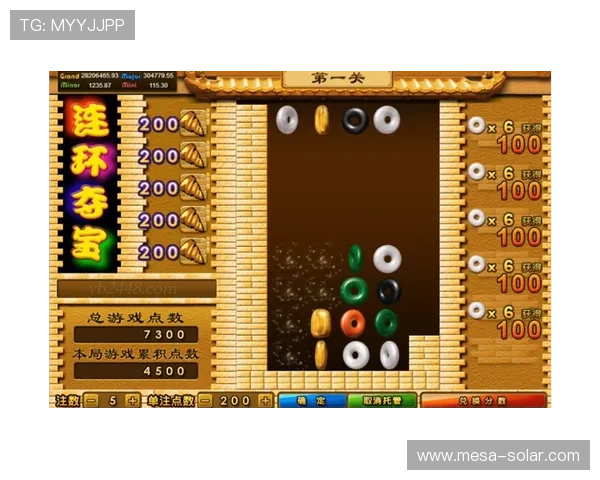 如何利用夺宝电子游戏中的社交功能,结识更多志同道合的游戏伙伴