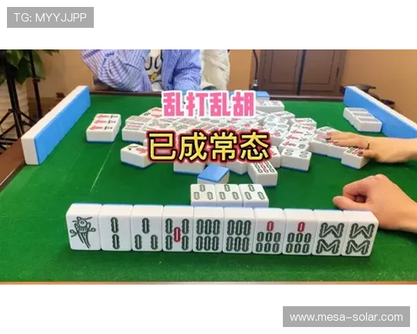 学习亚洲必赢麻将胡了玩法步骤让你成为麻将高手的必备知识