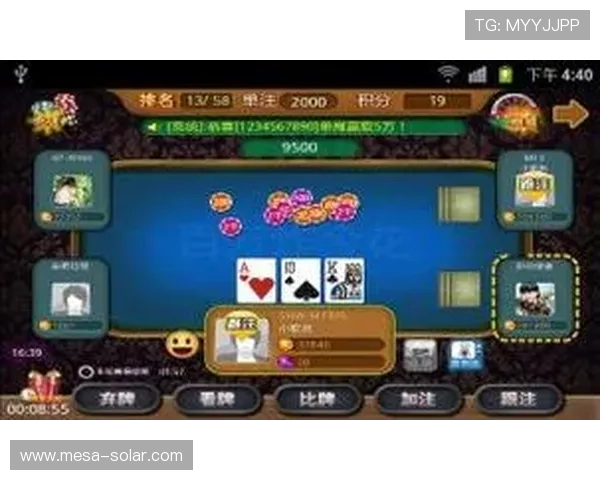 开元棋牌国际首页最新版本全面上线，提供丰富多样的游戏选择与安全保障