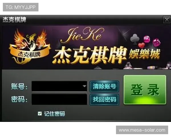 开元国际棋牌app多样的社交功能，轻松结识好友共同享受棋牌娱乐时光