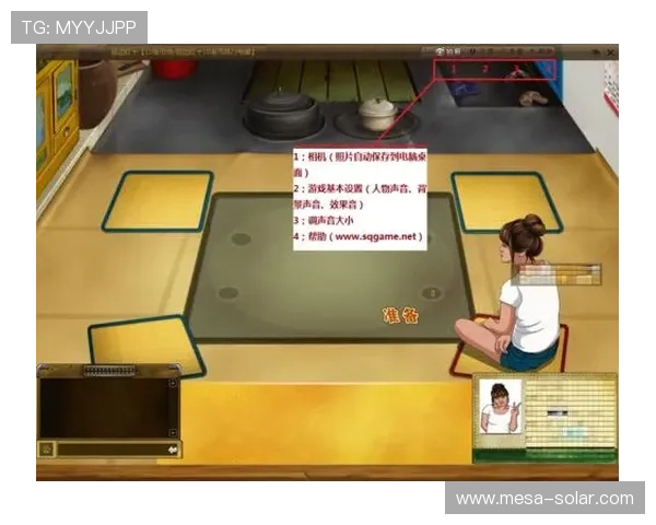 必赢76net注册流程详解新手快速上手游戏账号创建与登录指南