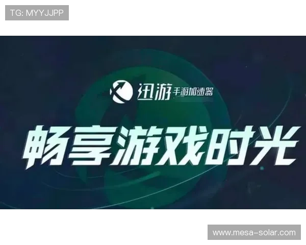 必赢下载帮助用户快速下载安装游戏，解决游戏下载慢和卡顿问题