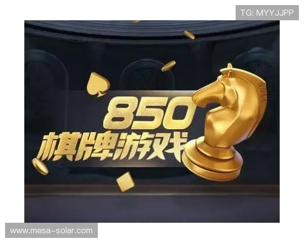 必赢bwin网页版游戏种类丰富多样满足不同玩家的娱乐偏好与多样化投注需求