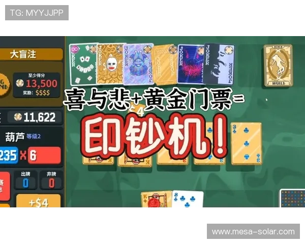 必赢亚洲776多样化的充值方式与优惠活动详解让你轻松实现游戏财富积累