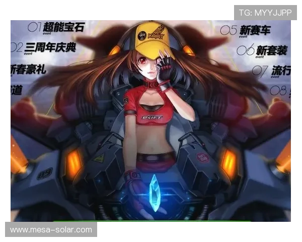 必赢中国打造专业的游戏社区平台，汇聚高手玩家共同交流游戏心得与技巧提升