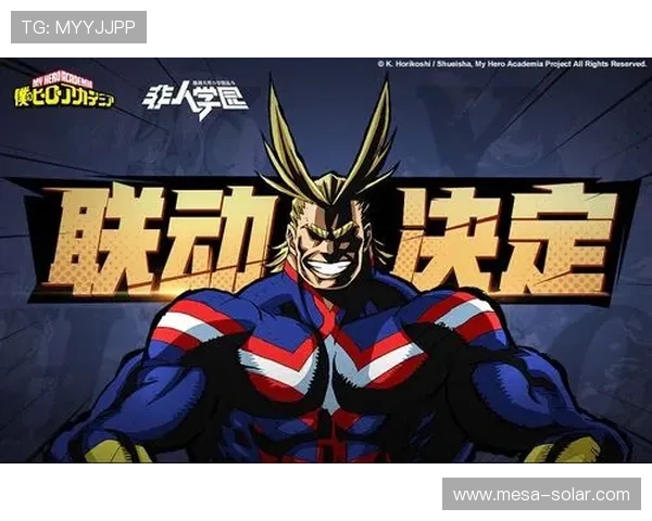 必赢亚洲网址提供最全面的安全保障和优质的游戏体验让你轻松赢取丰厚奖励