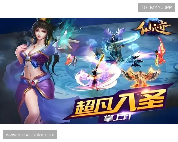 必赢亚洲游戏攻略大全助你轻松赢取丰厚奖励提升游戏技巧