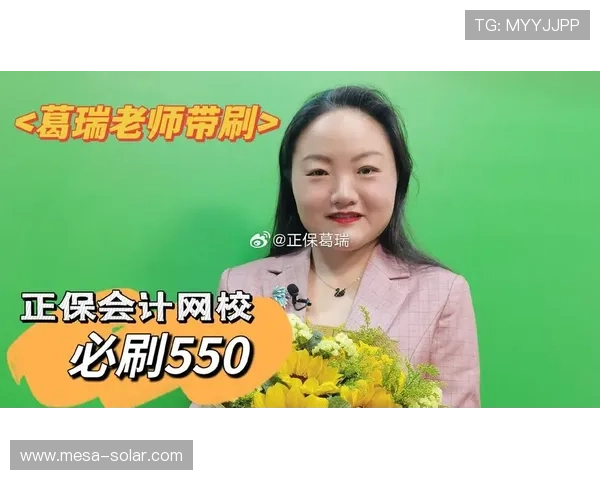 必赢官网入口网址2024年最新版本，详细介绍官方登录入口的使用方法