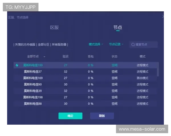 必赢官网地址导航大全，帮助玩家轻松进入官方游戏平台