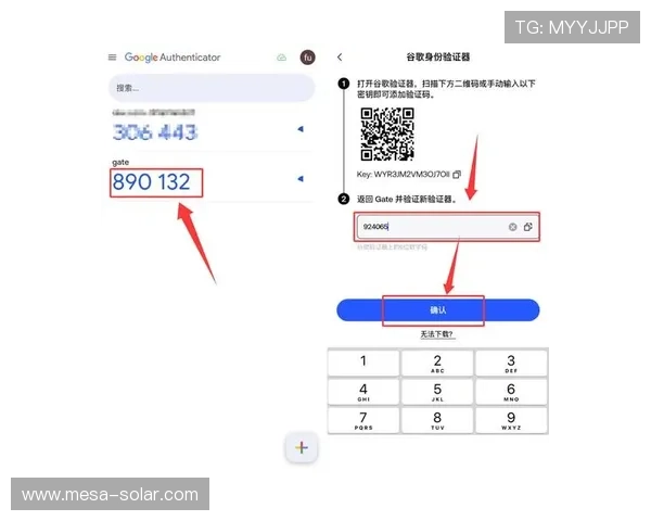 必赢官网电脑版网址最新入口，安全稳定可靠的官方登录平台推荐