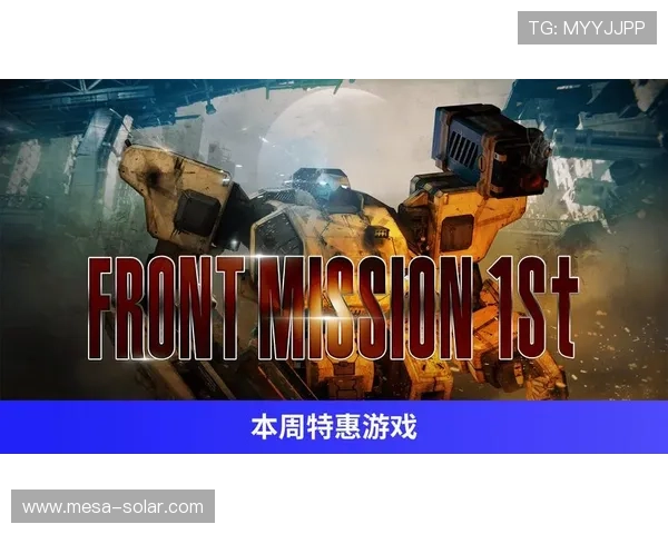 必赢平台官方网址最新入口全面解析助你轻松注册畅玩游戏