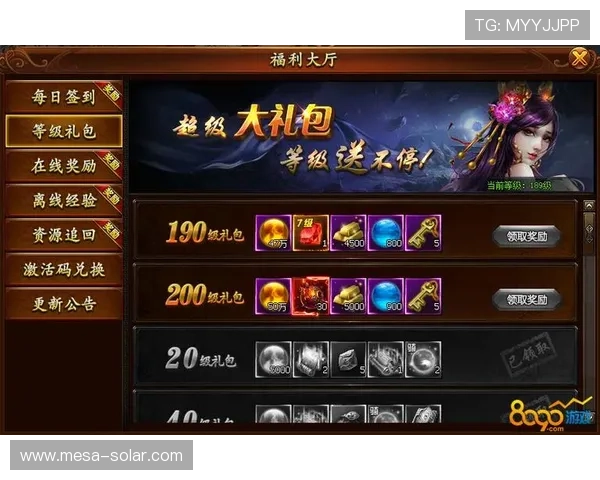 探索cq9电子官方网站的多样化游戏玩法和赢取丰厚奖励的实用技巧