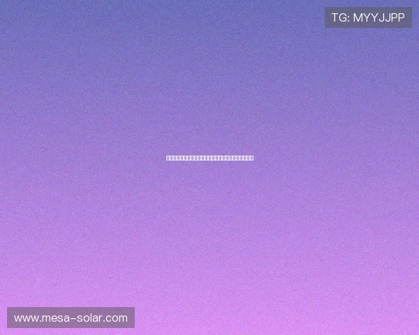 厄瓜多尔对库拉索历史交锋中的关键战役与比赛结果总结