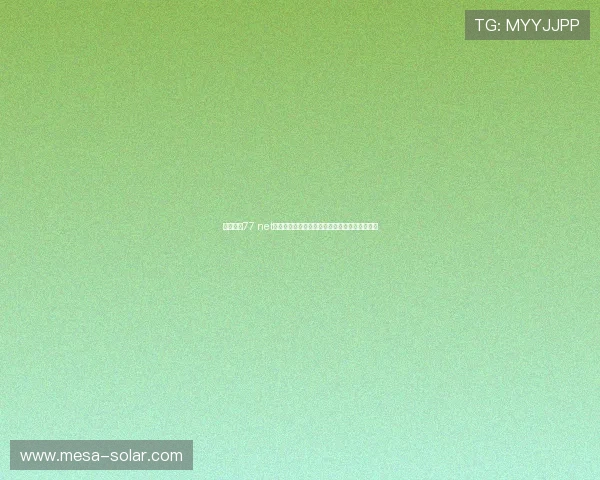 必赢亚洲77 net：全面解析最新安全保障措施确保玩家账户安全